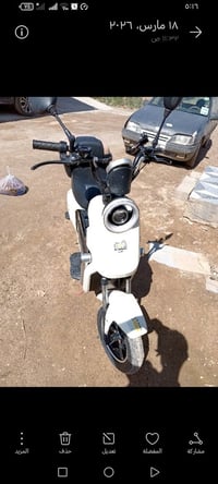 بطارية ليثيوم • ورشة تصليح • قرب طيور الجنه