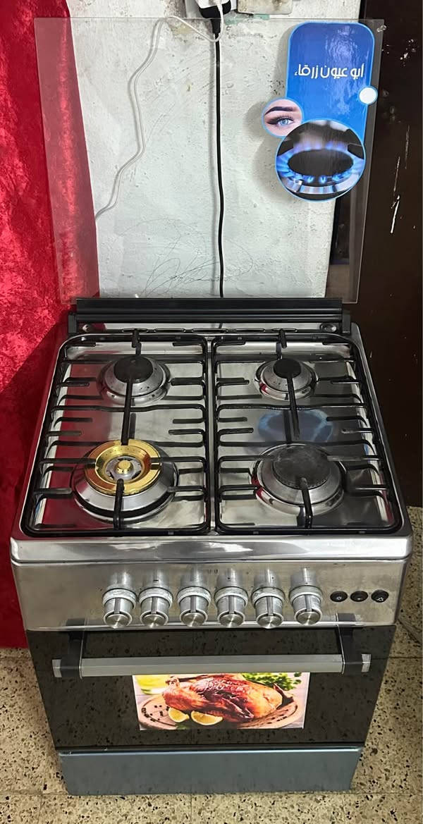 معرض الأخوين بأدارة حيدر وعمر

الثقه عنواننا ✅

عرض خاص وحلو ورخيص بلاش ماتلكه هيج سعر☺️

طباخ   مصري مال بيت مستعمل 5 اشهر نظام بوري الكهرباء  شغال كلوب فرن وماطور شوي مال دجاجه  مستعمل حيل نضيف اخو الجديد   الضمان ولامان غني عن التعريف شرط الشغل ونار مال شركه قويه وزرقاء✅ الفرن شغال ونظام خطين  وناره قويه وزرقاء  ✅ وبي ضمان لمدة ثلاث اشهر لاتستلم الطباخ اذا مابي وصل ضمان 

ضمان حقيقي  سعره125 الف وبي مجال قليل بالسعر  وتوصيل مجاني داخل الموصل ✅

✅

للتواصل ع الرقم ***********

ملاحظه كل تفاصيل الطباخ مذكوره بالمنشور 

سارع بالحجز والطباخ يوصل باب بيتك ✅

شرط الفحص ع الغاز ✅ موصل, نينوى
