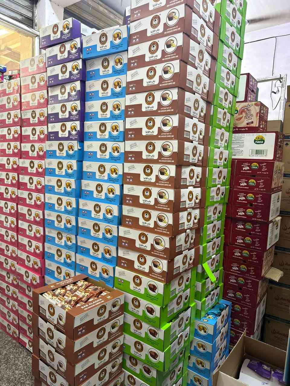 حليب ندى عرض ب250 بدلا 500 كيك باب الاغا
اللوان 5250 ساده 5000
#ترند #عروض #بغدادالحريه #بغداد #


**إذا كنت صاحب هذا الإعلان وتريد حذفه لأي سبب، رجاءا أرسل رسالة إلى الدعم الفني**