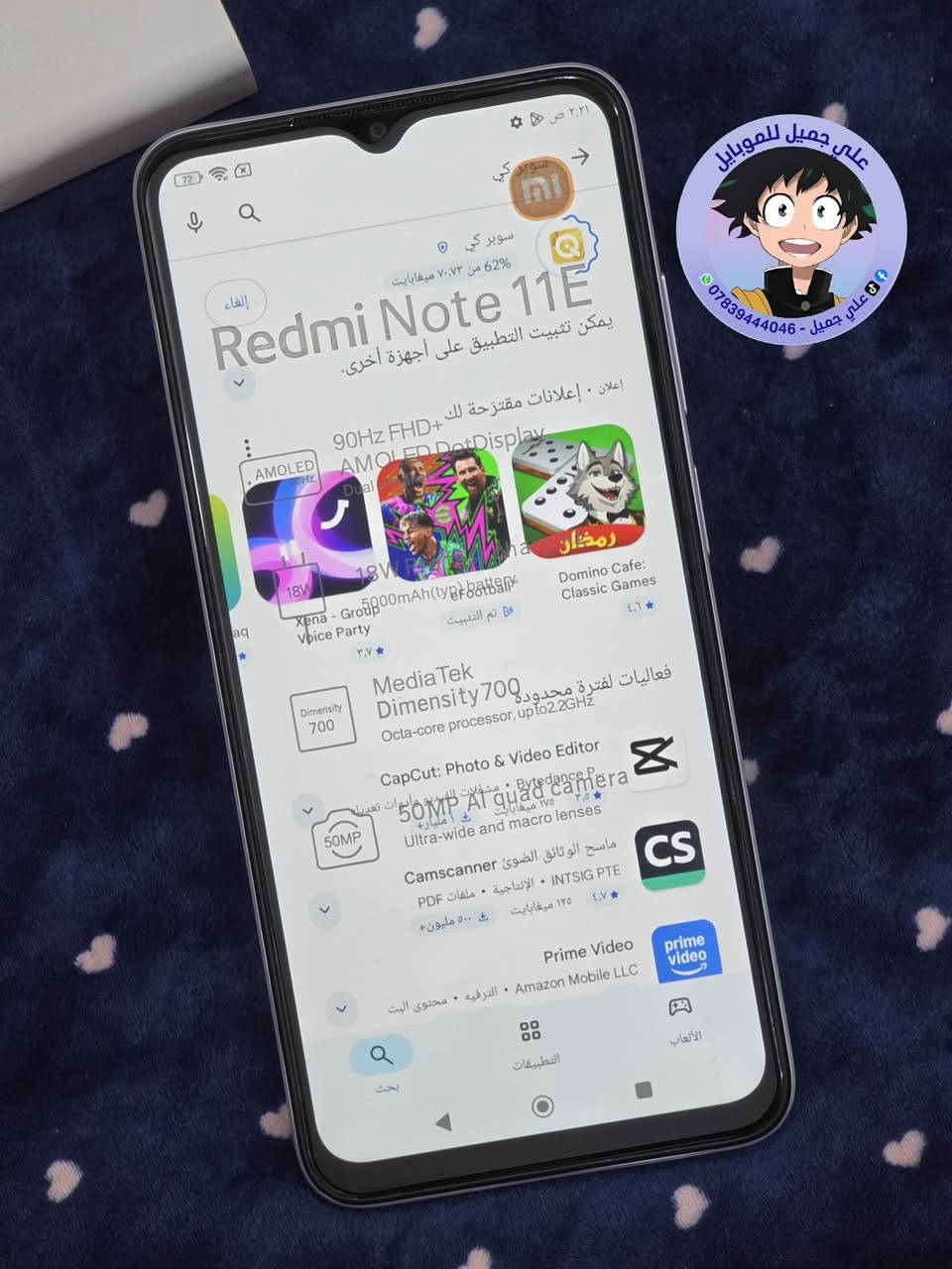 ☎️ واتساب 📞 !!! ***********
🌕 مستخدم 🌕               ✋🏽 اصلي شرط ✋🏽         

للبيع / موبايل ريدمي نوت  11e  فايف جي     

ذاكره /  256 ::  رام / 8

الموبايل حاله حال الجديد 

بوبجي 🤖 /  60  فريم 

ملحقاته / شاحنه + كارتون + حافظه 

 

 🛑 السعر  🔥 ///      142       فقط  

🚙 التوصيل مجاني لجميع محافظات العراق 🚙
