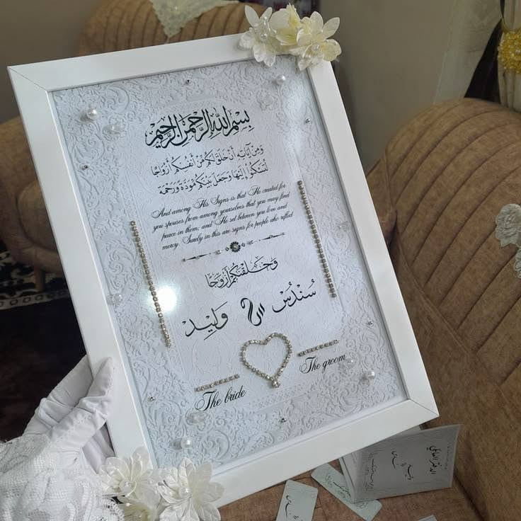 رجع توفر شموع توزيعات واعمال يدوية وتصامصيم كرتات جيمع مناسبات حسب طلبكم واسعار جدآ مناسبه


**إذا كنت صاحب هذا الإعلان وتريد حذفه لأي سبب، رجاءا أرسل رسالة إلى الدعم الفني**