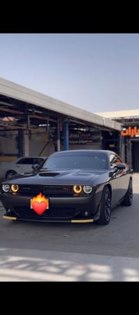 جالنجر • سكات باك • ٢٠٢٣