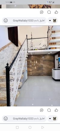 طريق السنيه • بيت جديد • ٢٠٠م