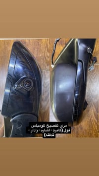 قطع غيار • جيب كومباس 2000 تيربو • جيب كومباس 2400