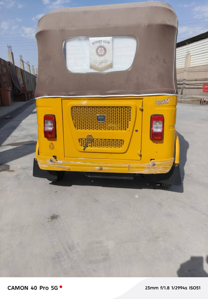 سلام عليكم تكتك لبيع 2021شهر 11 كفاله عامه
رقم بغداد بسمي ***********
