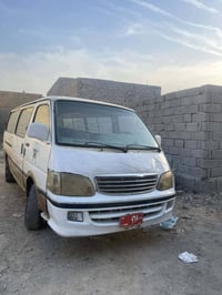 فتون ٢٠٠٩ • رقم بغداد • مكينة بصوت