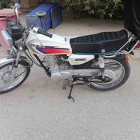 نامه • ٢٠٢٢ • أوراق كامل