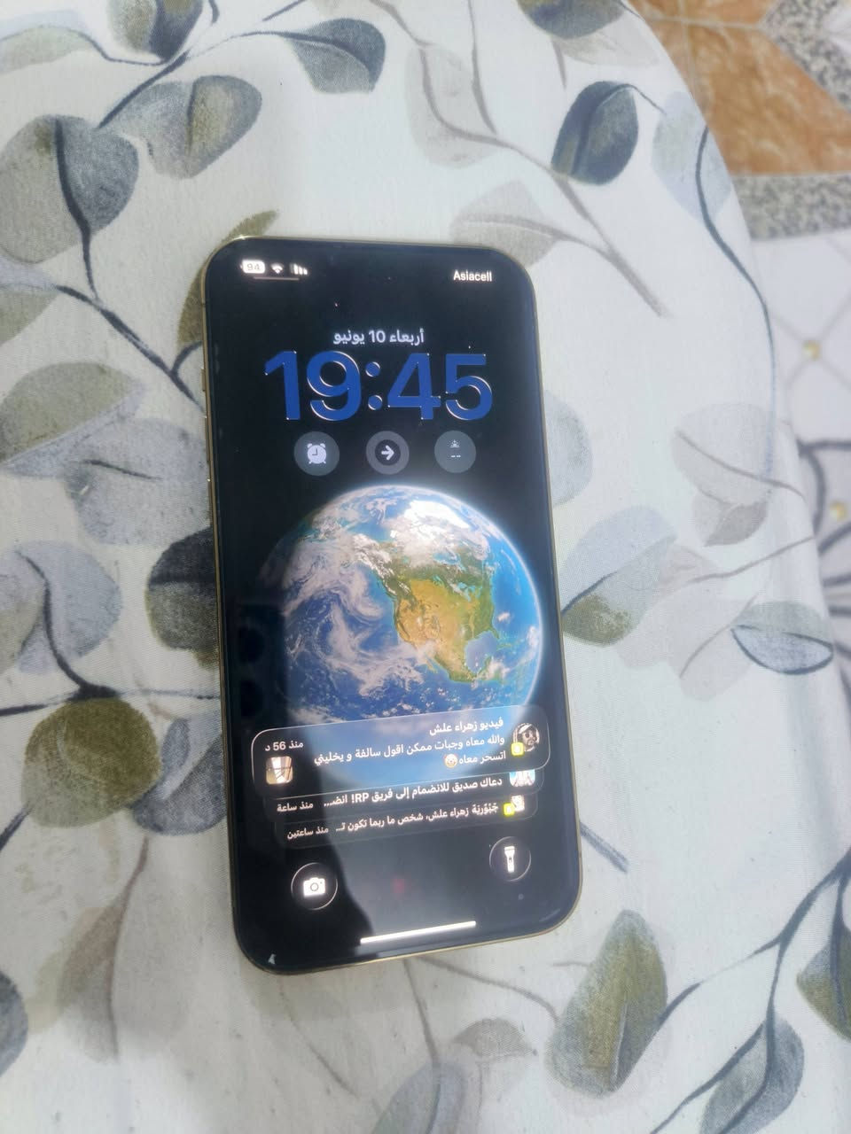 13 برو ماكس ذاكره 256 بطاريه 100 مبدله اصليه تليفون مال بيت سعره 650 وبيه مجال مكاني كوت ***********
