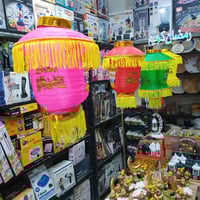 هليل وبدير للفرفوري وباله الأوروبيه عنوان بغداد حي القاهره مدخل منطقة ...