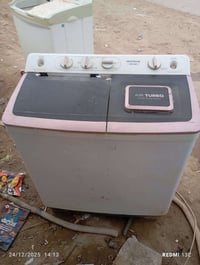 غسالة • شغالة • جبريه3