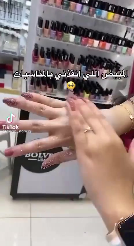 للعرايس 💖💖
افضل بخاخ مبيض فوري كوري الاصلي بخاخ مو عصارة 💯💯
وداعا لكريمات الاساس والباودر انسي باودر يطكع يسيل 
جبتلكم منتج خرافي كريم كوري بالحليب يسويج گيمر تفتيح فوري بس كملي الكحلة والحمرة 😍
تبييض 
اشراقة 💝 
ترطيب بالحليب 💝 
تضييق المسامات 

مجرد تخلي ع البشرة وجه او جسم او مناطق حساسة 5 دقايق وراها غسلي بلمي وشوفي البياض  يدوم يوم كامل واكثر 
المنتج الاول في العالم الذي اذهل جميع مستخدميه من اول استعمال👍
يعمل ع تبيض البشرة بسرعة فائقة ومذهلة 
ويعمل ع التبيض الدائمي بمرور الاستعمال 
صنع في كوريا 
🛑منتجنا الاصلي اذا مو اصلي نرجعه هواي اكو مقلد انتبهوا 🛑
السعر 5 الاف فقط. 
🚘 يوجد خدمة توصيل لجميع محافظات العراق 5 الاف فقط 🚘


**إذا كنت صاحب هذا الإعلان وتريد حذفه لأي سبب، رجاءا أرسل رسالة إلى الدعم الفني**