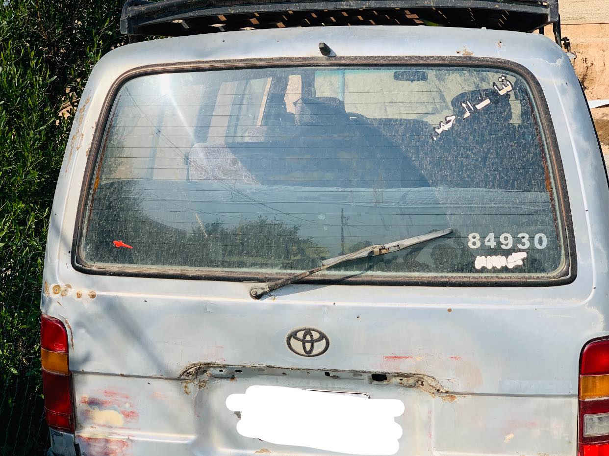 سلام وعليكم كيه بوز  موديل ٩١ مكينه ونجي بيه تبخير مكاني ديالئ خانقين البيع او مروس 
سياره كوم حديد. ٢٠وبيه مجال 
***********
