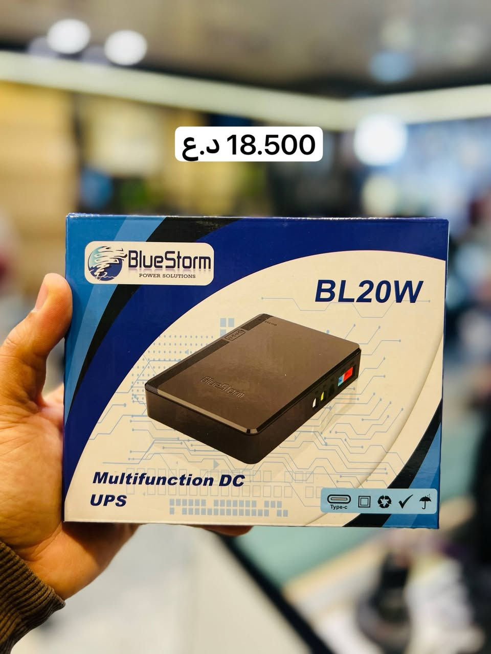 🔶اخر تحديث لأسعار ups نانو وراوتر
——————————————
-
‎حتى تعرفون كلشي يخص منتجاتنا اتصلوا علينا من خلال (اتصال - واتساب)
***********📞
‎او اتركلنا رسالة على صفحتنا حتى نجاوبكم باسرع وقت ممكن

‎العنوان : الديوانية / شارع السراي / مجاور المصرف العقاري📍

           ⚠️‎يوجد لدينا توصيل لكافة انحاء العراق⚠️
‎قناة التليكرام
https://t.me/zofe01
🔹قسم الانتريت ومواد الضوئي
📞 ***********
🔹قسم الكامرات والاكسسوارات
 📞***********
🔹قسم الحاسبات والطابعات
📞***********

#المشروع_الوطني #تحويلة_جيبون #انترنت_سريع #صفر_واحد #الإنترنت_الأفضل"
