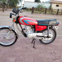 نامي ١٢٥ • أوراق اصولي • مكفوله