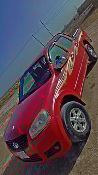 كريت ويل • ٢٠١٣ • ناصريه