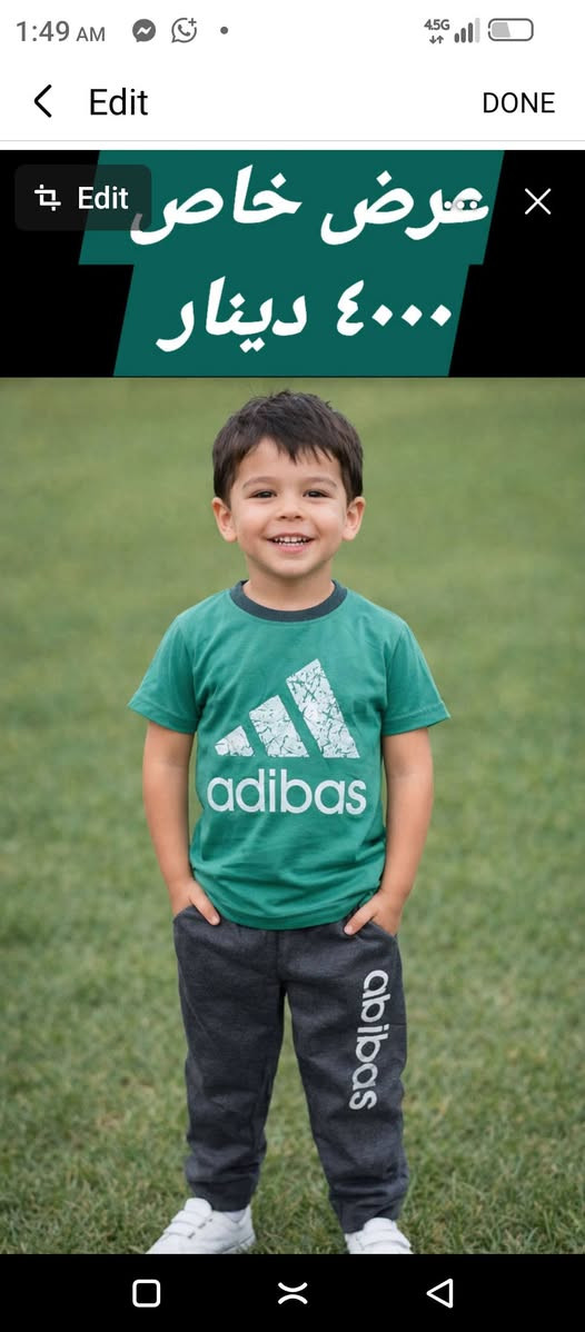 أهالي قضاء حديثة الطيبين❤️
بضاعة متنوعة بالمحل اليوم 👌
📍 بني داهر – قرب جامع بني داهر جهة جامع 
#ملابس #شحاطات #حاجات بالف # منزليه


**إذا كنت صاحب هذا الإعلان وتريد حذفه لأي سبب، رجاءا أرسل رسالة إلى الدعم الفني**