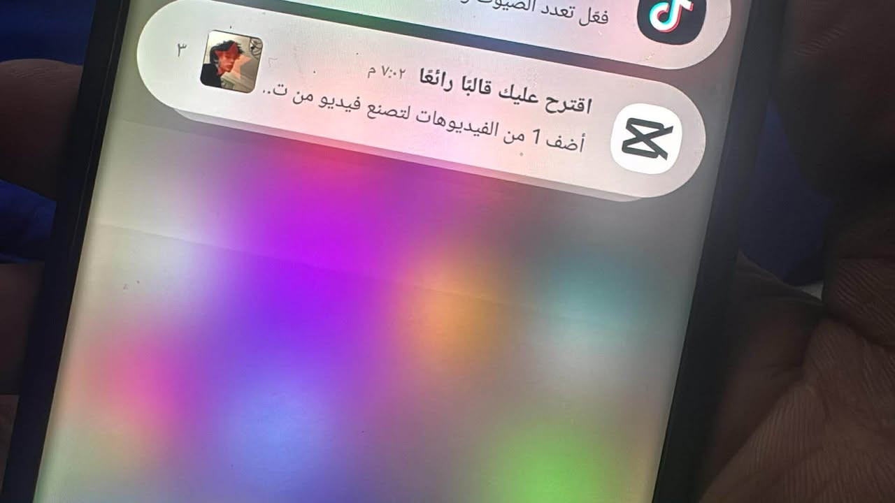 السلام عليكم
إس 23الترا 

256ذاكره 

شرق اوسط 

مبدل ضهر 

وشاشه. بيه شلون خط 

 السعر 475 

مكاني النجف شارع المطار 

***********
