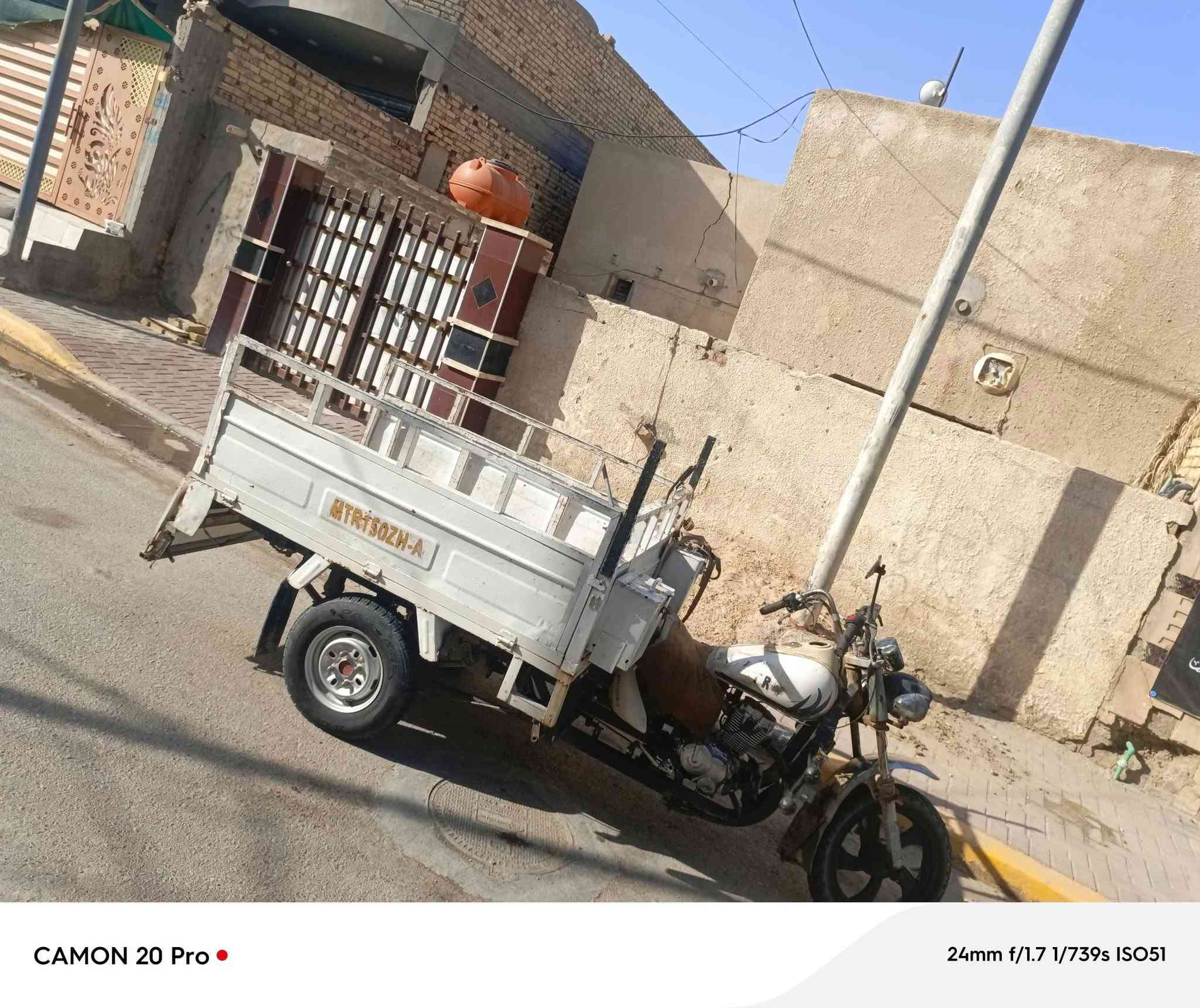 ستوتة امتي ار للبيع اكسن صقر مكنية صقر ديوانية حي الامام صادق قرب مدرسة المجد خاص رقم الهاتف ***********
