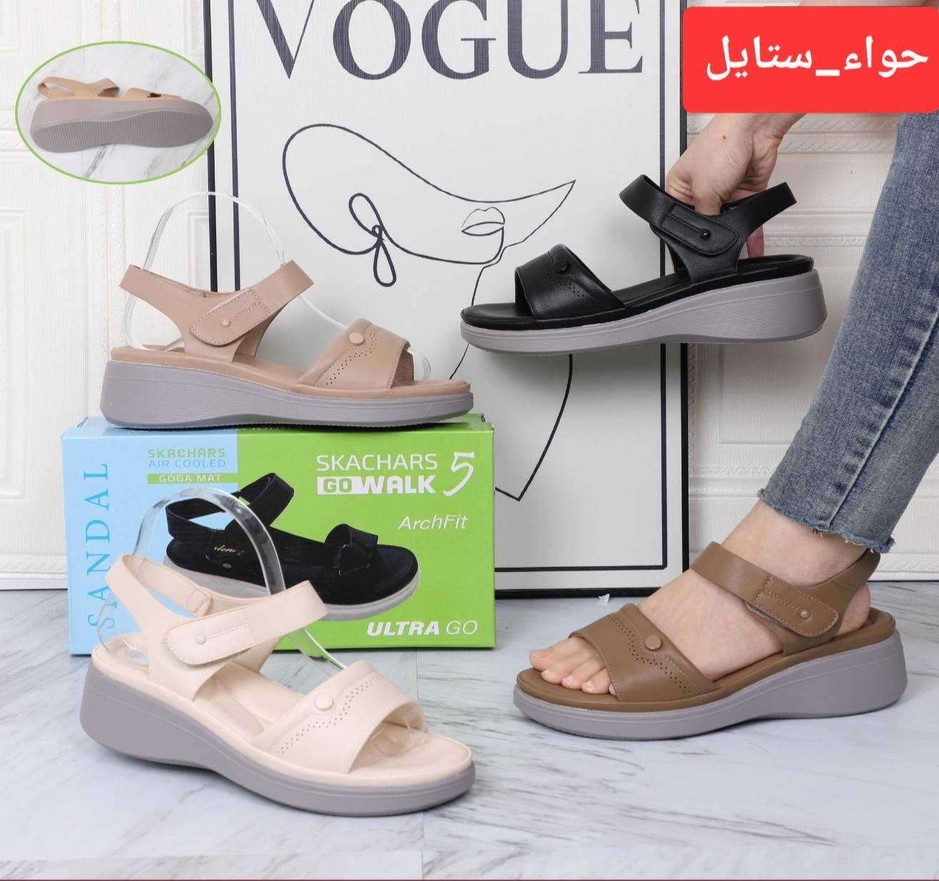 #فلوريتان_فول_طبي_وزن_صفر_ريشه_جدا_خفيف 💯👍

#قياسات.👠 ٣٧___ ٤١ 👠

#توفر لدينا خدمه توصيل لكافه مناطق الديوانيه 🚖🚕

#العنوان شارع الوكفه مقابل بريد تحدي بنايه عاليه صفره 🌹

#الفرع_الاول حي الجزائر شارع مطاعم متنزه قديم 🌹

#للحجز مراسله صفحه او الاتصال *********** 📲
