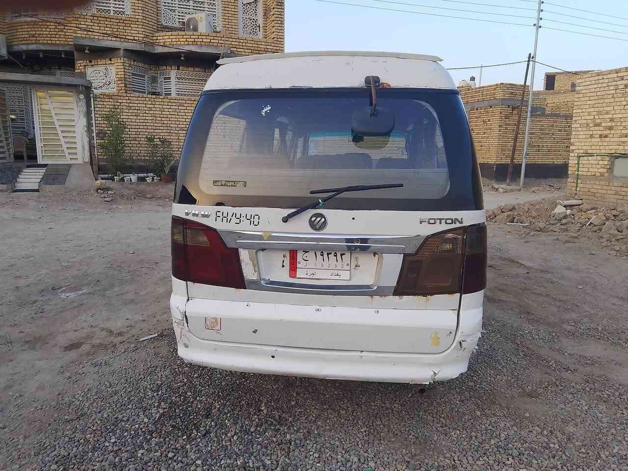 سلام عليكم فتون 2014حره ماندل راعيه مكينه كير اكسن حداديه تمام تخم تاير نص عمر باتري  جديد سنويه سكنر وبيه كتاب فقدان ابيع كوم حديد تكفل سرقه وعشاير السعر 26وبيه مجال مكاني ناصريه سوق الشيوخ رقمي ***********
