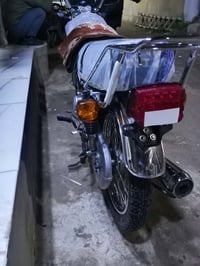 اربعه كير • كفالة • مجال قليل