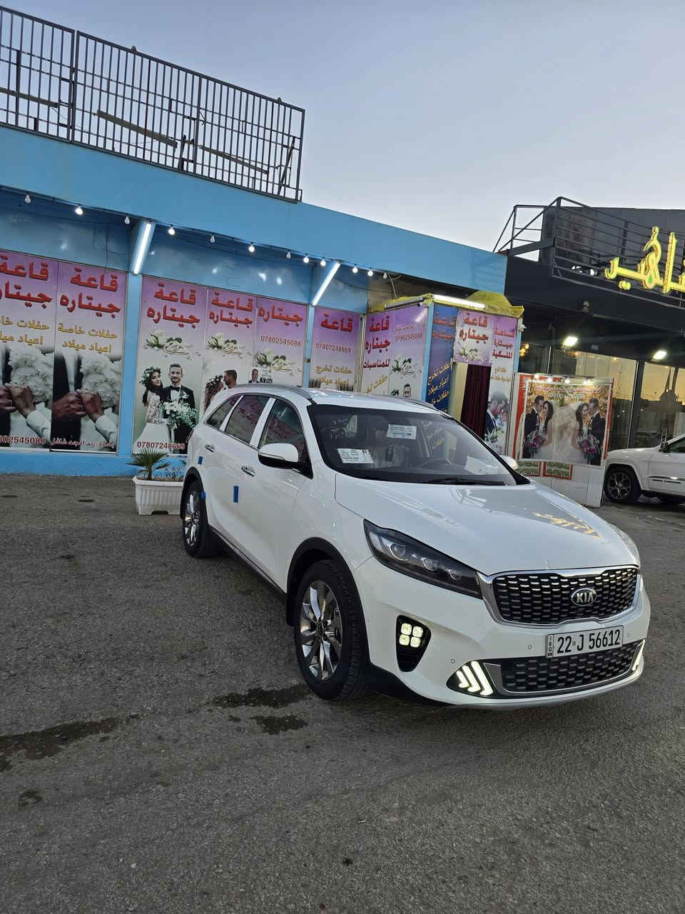 للبيع كيا سورنتو ٢٠٢٠ رقم اربيل  انكليزي ٦ سلندر  مكفوله من ضربه وصبغ وتبديل مكينه وكير على وضع الشركه  ماشيه ٦٢ الف سعرها ٢٥٨ وبيها مجال بسيط النجف الاشرف اتصال ***********
