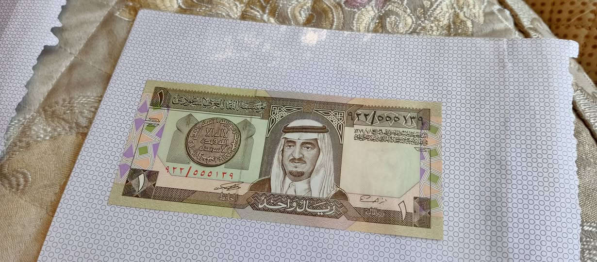 السلام عليكم عملات سعودي قديمه البيع تلفون *********** العنوان كراده شارع النضال  مستشفى بغداد اهلي

