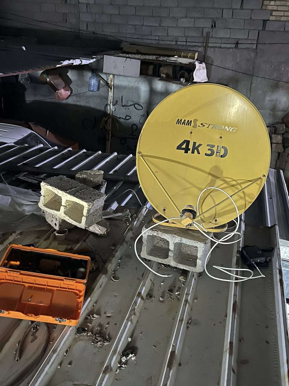 السلام عليكم 🧡.
مستمر بتغطيه تنصيب الستلايت في گميره والفحامه والمناطق المجاوره شد ونصب 
الصحن وبحث القنوات وترتيبـها 🔥
للتواصل :*********** ☎️
العنوان :گميره شارع المركز📍
