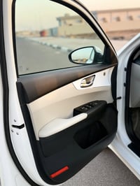 سيراتو • ٢٠٢٤ • رقم اربيل