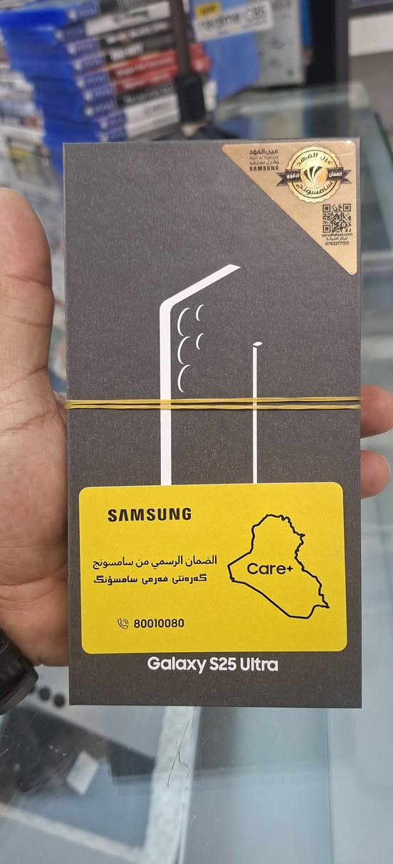 سلام علكيم .s25 الترا جديد لوك مستخدم كم يوم اصلي ضمان عين الفهد ذاكرة ٢٥٦ حتى الكيبل ما مفتوح حي العامل بغداد *********** السعر مليون ٣٠٠ الف
