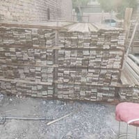 لوح • ابو الاربعه • بابل