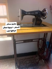 بيع مستعجل • قابل للتفاوض • حي الجهاد