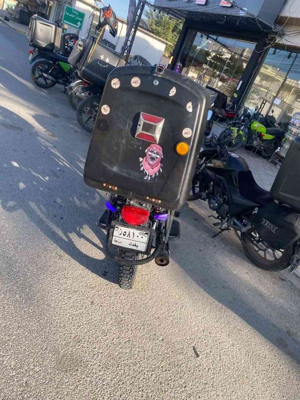 اسلام عليكم دايوان للبيع
١. موديل ٢٣
٢. كلاسك
٣. لون. أخضر
٤. رقم. بغداد
٥. مكينه ١٥٠. بلادي ما مفتوحه 
٦. مكاني الفلوجه
٧. السعر. ب مليونين وبيها مجال
٨. رقم. ***********
