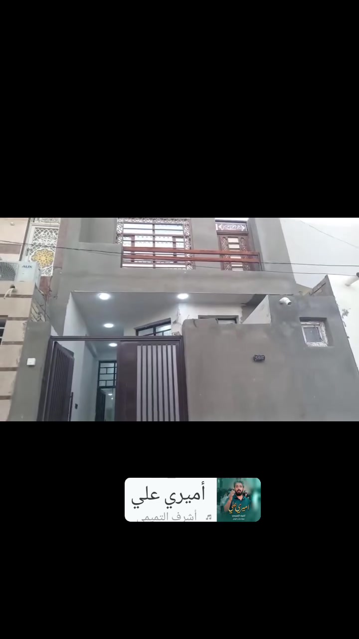 بيت للايجار قرب شارع جامعة الكفيل ١٠٠ جديد مامسكون طابق واحد غرفه صاله مطبخ ستقبال ***********
