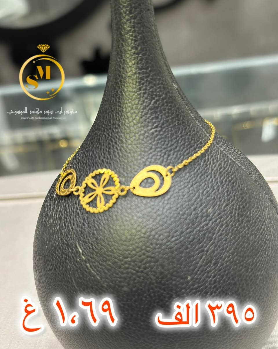 تألّقي بأناقة هادئة مع أساور خليجية ناعمة ✨
تصاميم راقية تناسب كل الأذواق ولمسة فخامة تكمّل إطلالتك 🤍
اختاري نعومتك اليوم وخلي تميّزك يحچي عنك 💛

متوفر لدينا بأوزان مختلفة وأسعار مناسبة 🌟
للاستفسار والحجز راسلينا خاص 📩 

***********
