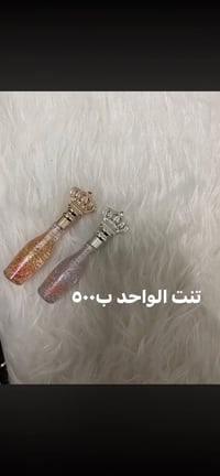 بسماية • A7 A8 A9 • رسمي