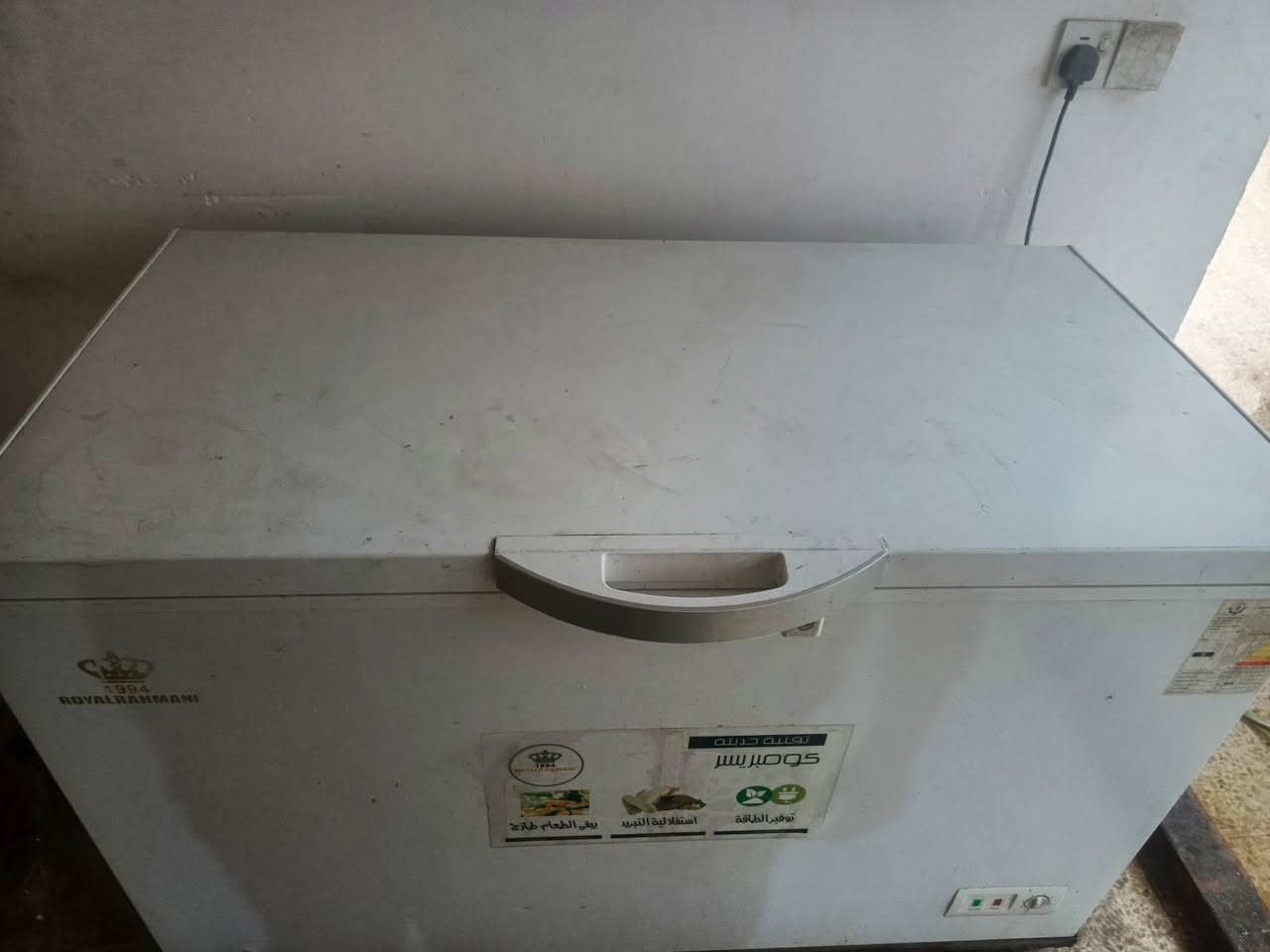 السلام عليكم

عارضه الحمره نضيفه للبيع السعر 250بيها مجال 

مجمده كبير اسفلها تعبان شغاله وتجمد السعر 150

مجمده صغير شغاله ونضيفه السعر 175

للاستفسار الاتصال
***********

***********
