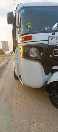 شماعية • ٢٠٢٢ • مكينة ما مفتوحة