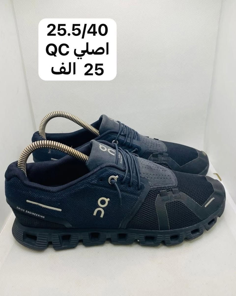 #معرض_الحذاء_الأوربية
#فتح_كل_اسبوع
#الجمعيه_مقابل النافورة ⛲️مجاور ماي هاوس🏠✨✨✨✨✨✨✨✨✨✨✨✨✨✨#ومستخدم_نظيف_مختلف الماركات 
#اورجينال_اصلي
العالميةاديداس&بوما&نايك&سكجرز&ايكو&ازيكس #رياضي    بابل شارع الجمعية مجاور ماي هاوس مقابل أميرة باشاللاستفسار ***********#متوفر_توصيل 🚚 لجميع محافظات العراق 🇮🇶
