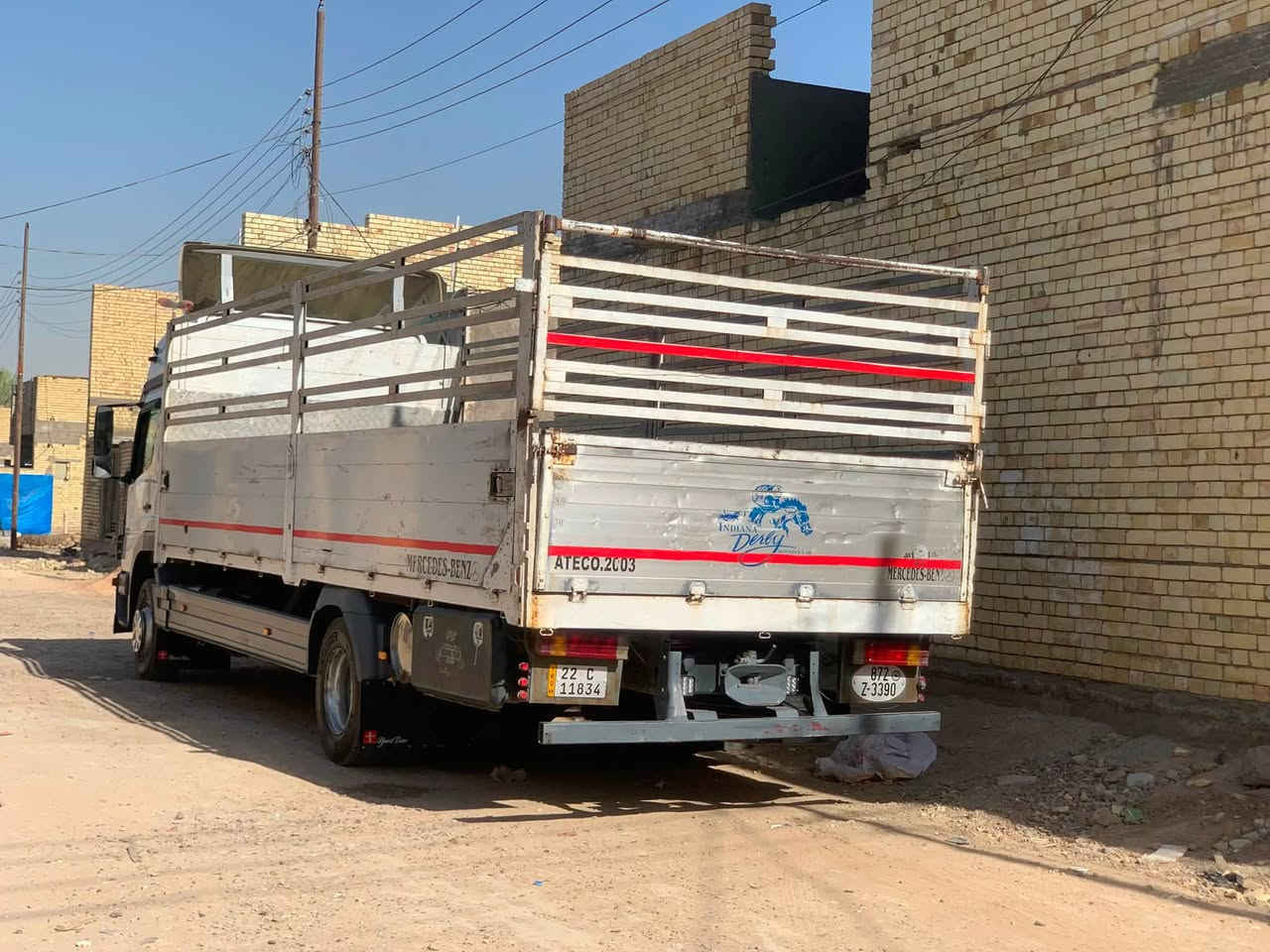 ‏للبيع***********
