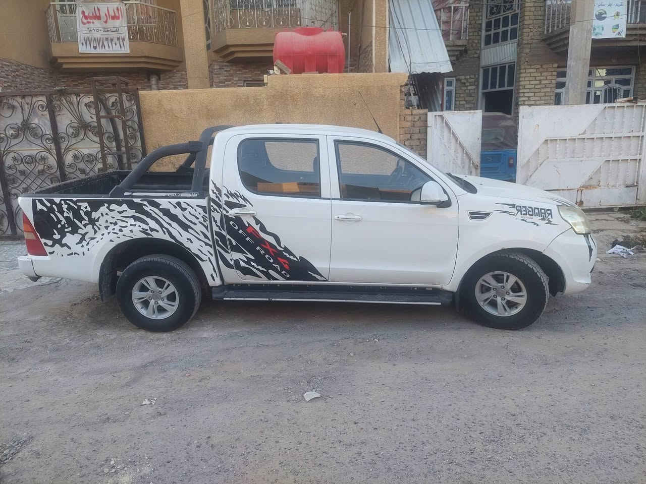 شراي يتصل ***********
