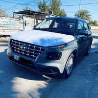 فينو • ٢٠٢١ • رقم اربيل