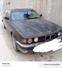 للبيع بي ام الحجم 735 مكينه كير بل جيس عايزها مصرف طخم اوصبغ بس السيار...