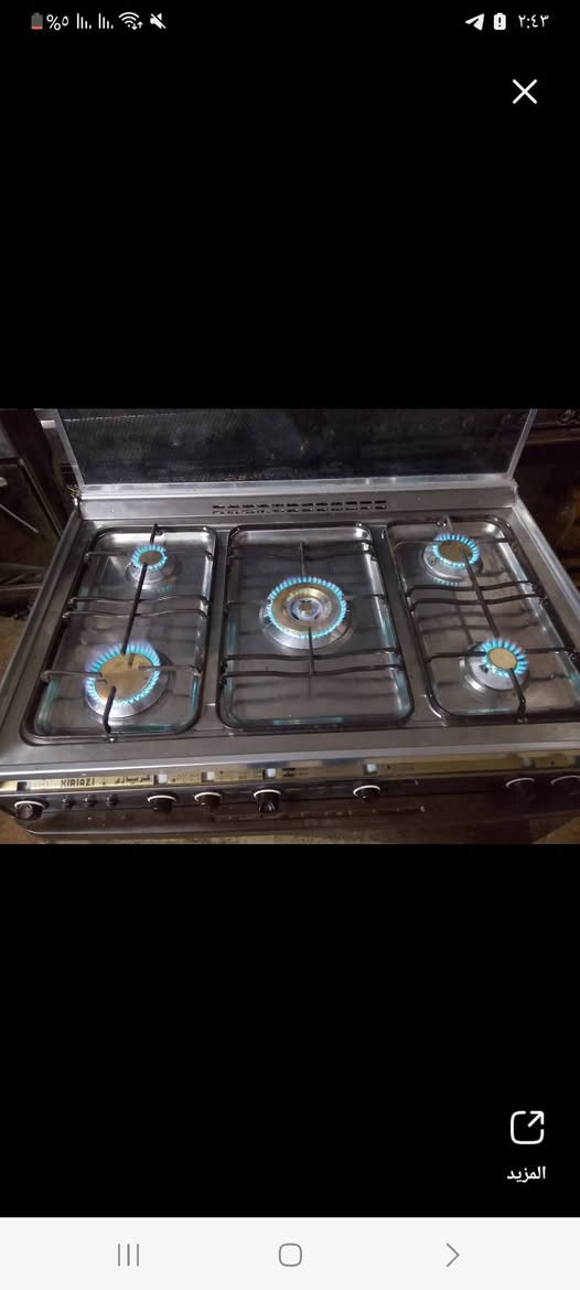 هذ طباخ مصري 5عيون كريازي شرط كلو شغل نار زركه سعر 250وبيه مجال قليل عنوان حي سومر


**إذا كنت صاحب هذا الإعلان وتريد حذفه لأي سبب، رجاءا أرسل رسالة إلى الدعم الفني**