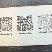 راسلو على صفحه تجدون عطور الاصليه  فرنسيه سويسريه اسبانيه الماني خليجي...