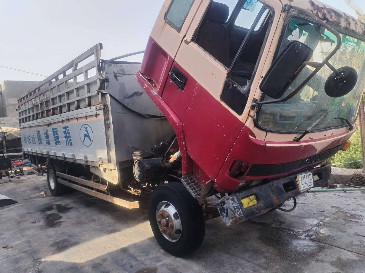 ازوزه رقم بصره حمل ب اسمي للاستفسار *********** السعر 35
