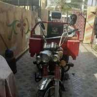 لبيع لي يريدهه يتصل ٠٧٧٤٠٣٥٦٢٦٠ تحياتي لجميع