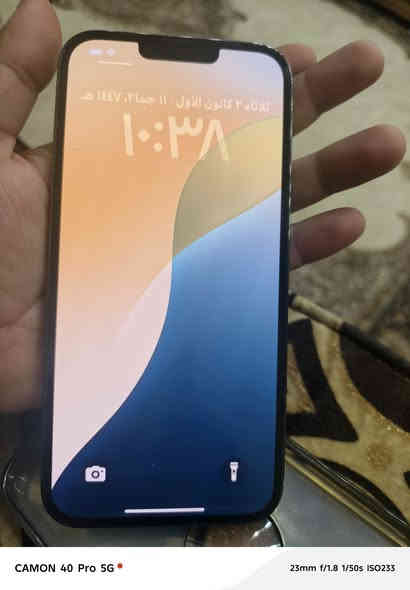 ايفون ١٣ برو ماكس نضيف مامفتوح شرق اوسط بطاريه ٧٩ شرط مامفتوح السعر ٧٥٠ العنوان الحمزه الشرقي ‏‪***********‬‏
