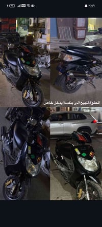 كوري   59ونص بيها ضمان  بيها كلج من الخارج وياها  بيها كابريتر عكس  ال...