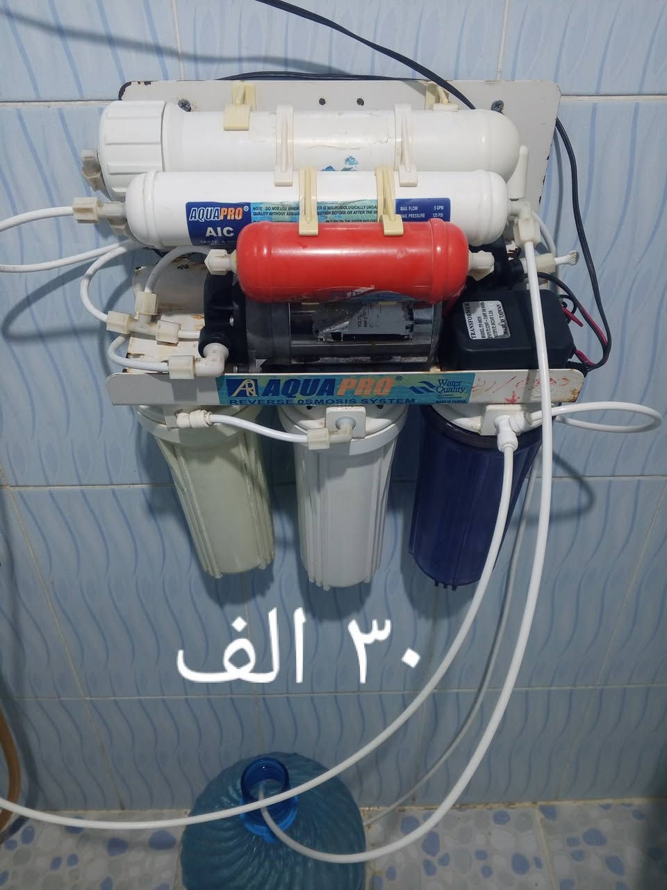 البيع بداعي السفر. المكان هفلان. خاص او واتساب ***********
